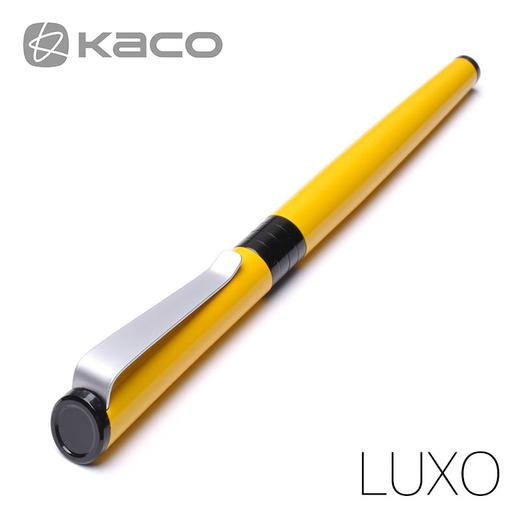 KACO LUXO 雅致宝珠笔 六色可选 商品图2