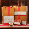 【浓香醇滑，岩韵甘爽】宝城 A144君子茗大红袍茶叶盒装250g茶20小泡乌龙茶 商品缩略图2