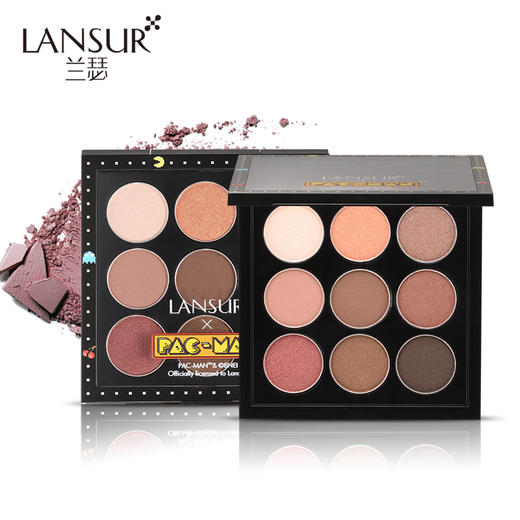 兰瑟吃豆人迷宫眼影盘9色