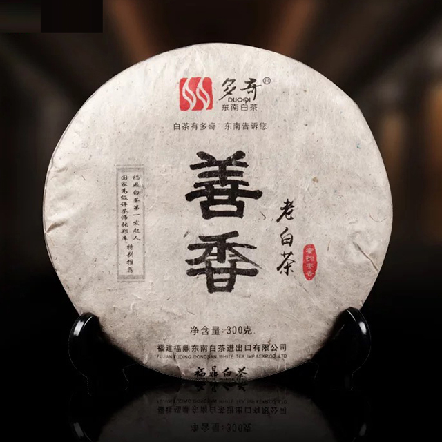 东南白茶2011年寿眉饼（善香）300克