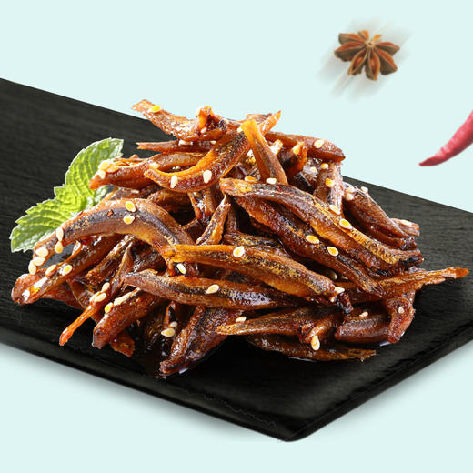 【第2件5折】香辣味竹篓鱼仔 105g