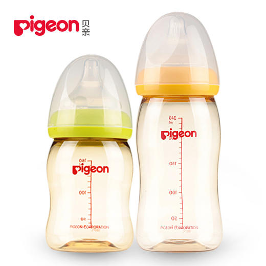 贝亲ppsu奶瓶宽口径婴儿防摔日本宝宝新生儿塑料耐摔160ml240ml