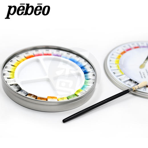 法国Pebeo贝碧欧固体水彩画颜料24色固体水彩颜料铁盒装 商品图1