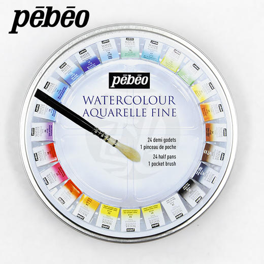 法国Pebeo贝碧欧固体水彩画颜料24色固体水彩颜料铁盒装 商品图0