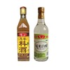 【清凉一夏】即购即提  鲁花500ml葱姜料酒+500ml糯米白醋 商品缩略图0