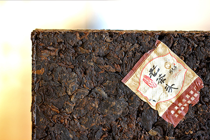 普洱熟砖 润元昌 2016年老茶头茶砖 250g