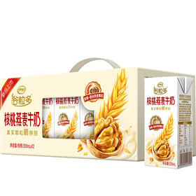 伊利谷粒多核桃牛奶、燕麦牛奶200ml*12盒