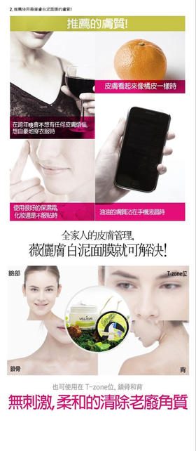 小恶魔测试批改