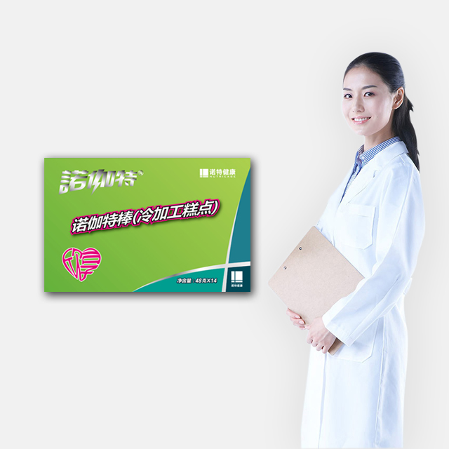 诺伽特棒-欣享（无赠品 单拍到付 满799包邮）