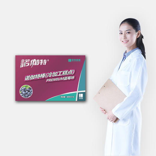 诺伽特棒-PREMIUM（无赠品） 商品图0