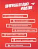 ［有赞官方开班］ 运营者特训营第2期 | 杭州站  7月6日-7日（名额已满，报名结束） 商品缩略图0