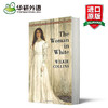 华研原版英文小说 The Woman in White 白衣女人 英文版 商品缩略图0