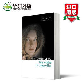 华研原版小说  德伯家的苔丝 英文版 Tess of the D’Urbervilles