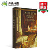 华研原版小说 简爱英文版 Bantam Classics: Jane Eyre 全英文原版小说 夏洛蒂勃朗特 经典名著 Charlotte Bronte 正版进口书籍 商品缩略图0