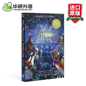 华研原版英文小说 The Phantom Tollbooth 神奇的收费亭/幻象天堂/幽灵收费站