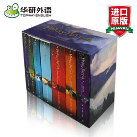 华研原版 英文版魔幻小说 哈利波特全集1-7全套 Harry Potter 畅销书 正版进口图书