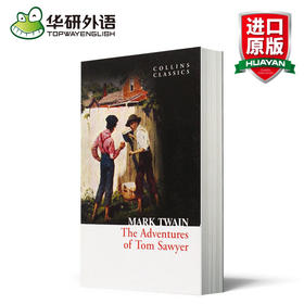 华研原版 汤姆索亚历险记英文版 Adventures of Tom Sawyer 全英文版小说 进口书籍