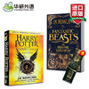 华研原版 进口英文剧本 哈利波特神奇动物在哪里+英版哈利波特8 哈利波特与被诅咒的孩子英文版 JK 罗琳 商品缩略图0