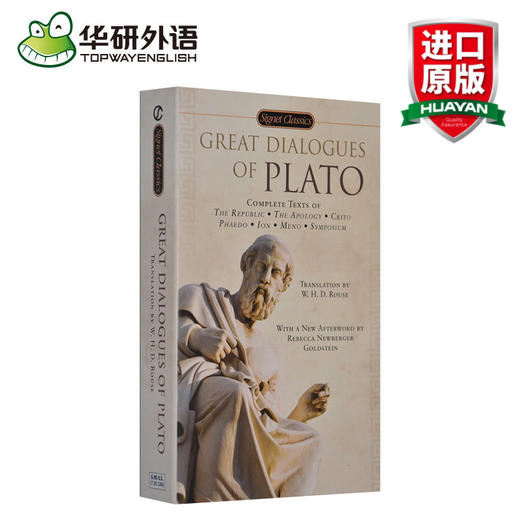 柏拉图对话录英文原版great Dialogues Of Plato 理想国英文版经典哲学名著英语书籍正版进口英语书 华研外语