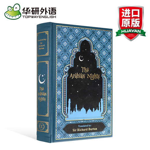 华研原版 一千零一夜/天方夜谭 英文版 The Arabian Nights 世界名著 商品图0