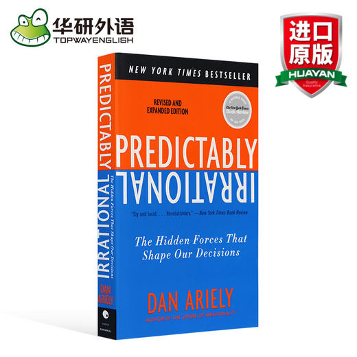 华研原版 怪诞行为学：可预测的非理性 Predictably Irrational 英文版书籍 商品图0
