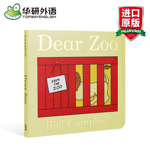 英文纸板翻翻本 Dear Zoo 亲爱的动物园 吴敏兰推荐绘本 商品图0