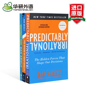 华研原版 怪诞行为学可预测的非理性 英文版 Predictably Irrational 全英文版小说