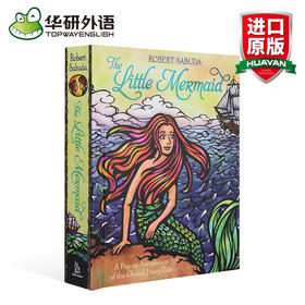 华研原版英文童话故事 The Little Mermaid 小美人鱼立体书