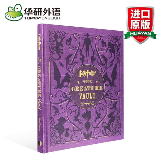 华研原版 哈利波特神奇生物宝库 英文版 Harry Potter: The Creature Vault 商品图0