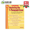 华研原版英文教学辅导书 Mastering The 5-paragraph Essay 掌握五段式英语作文 商品缩略图0