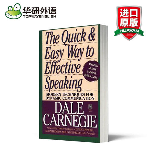 华研原版 语言的突破 英文版 卡耐基演讲指南 The Quick and Easy Way to Effective Speaking 商品图0