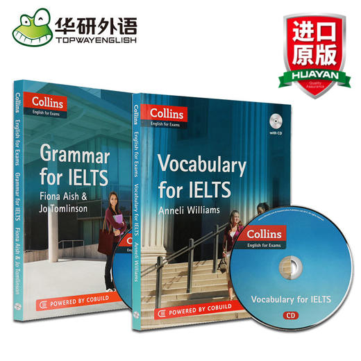 华研原版 Grammar / Vocabulary for IELTS 英语语法雅思语法+雅思词汇 英文版考试辅导书 商品图0