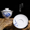 瑞和丨手绘青花盖碗 景德镇陶瓷 150ml 四款可选 商品缩略图5