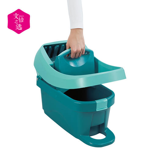 【文怡之选】德国进口 leifheit 利菲 脚踏拖布压水器 榨水器 拖把桶