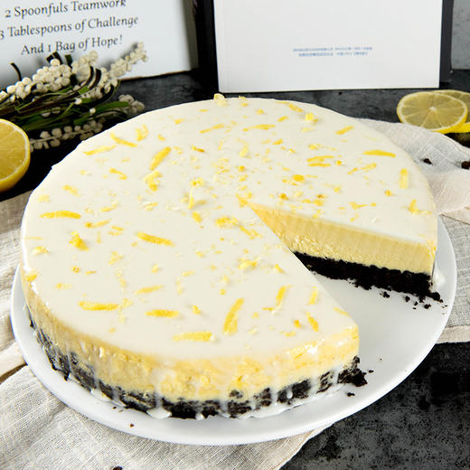 （高州）冰雪柠檬芝士-2磅198元，柠檬清新诱发芝士浓郁，微凉酸甜拥抱你的味蕾 商品图2