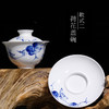 瑞和丨手绘青花盖碗 景德镇陶瓷 150ml 四款可选 商品缩略图6