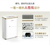多乐信家用静音干衣机除湿机 抽湿机 烘干除湿净化干衣一机三用 商品缩略图7