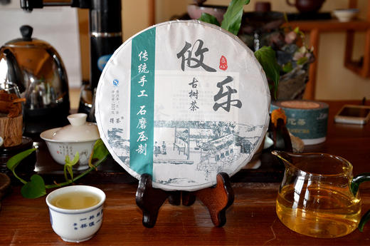 2016年攸乐古树普洱春茶 商品图6