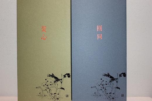 洞然礼盒纯天然星洲沉香水沉 商品图0