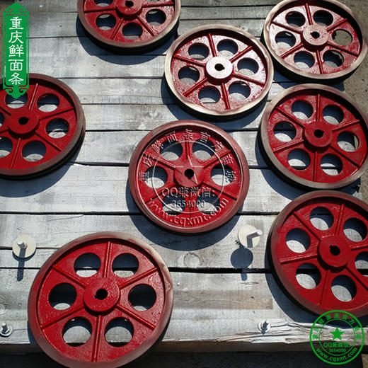 和面机大盘皮带轮 外径350mm 商品图0