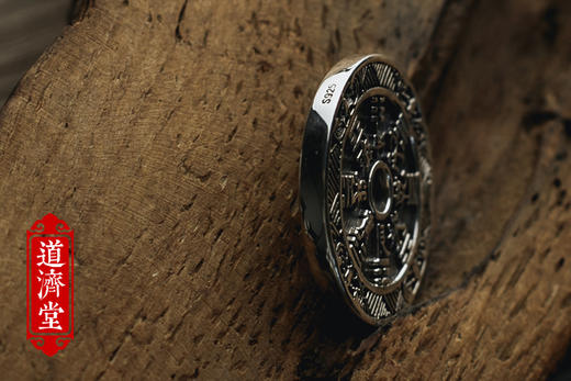 山鬼雷局银牌，S925复古银 商品图1