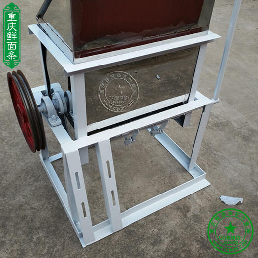 快速清理“插盖款”和面机 商品图2