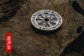 山鬼雷局银牌，S925复古银