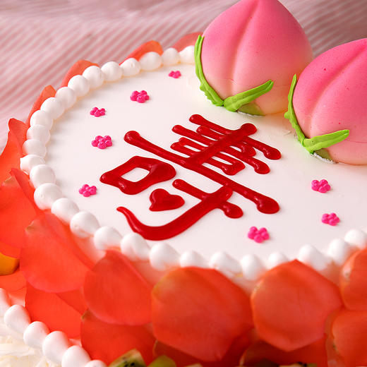 寿无疆蛋糕-6磅338元，庆典、祝福贺寿蛋糕（广州） 商品图1