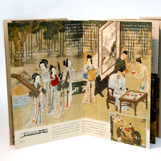 中国历代绘画大师长卷经典·十八学士(双版本) 商品图2