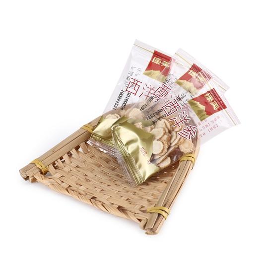 康美药业西洋参60g/盒（3g*20袋） 独立包装 西洋参含片吉林产泡水 商品图3