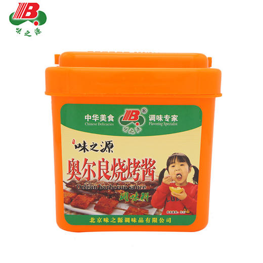【味之源】奥尔良烧烤酱 烧烤调味料1000g/桶 商品图0