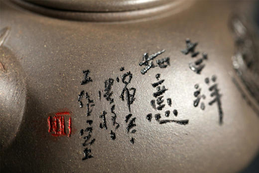 吉祥如意 商品图3