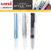 日本三菱 Uni Style-Fit系列笔壳中性笔芯UMR-109-38 16色 手帐推荐 商品缩略图0