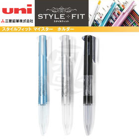 日本三菱 Uni Style-Fit系列笔壳中性笔芯UMR-109-38 16色 手帐推荐